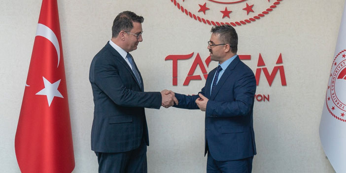 TAGEM ile İYTE arasında iş birliği