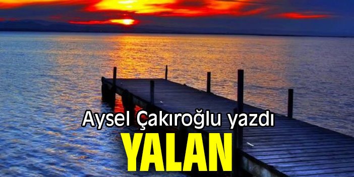 YALAN