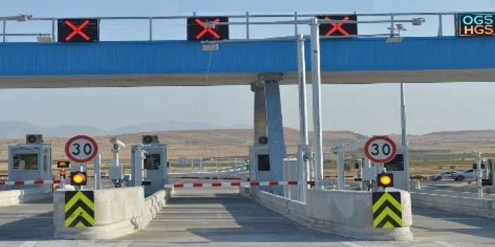 Bakanlık duyurdu! OGS kaldırıldı