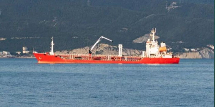Fransa Donanması, Rus gemisine el koydu