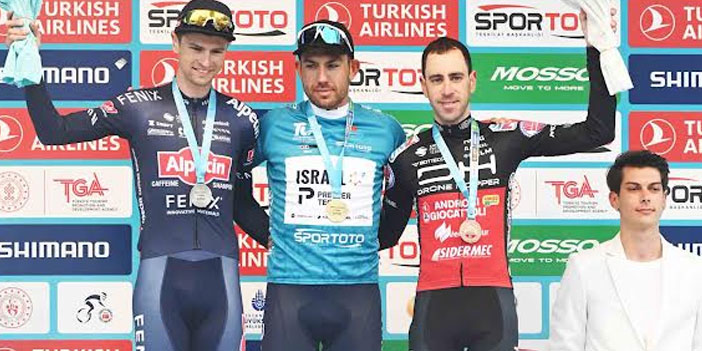 Türkiye Bisiklet Turu'nun ödül töreni gerçekleşti
