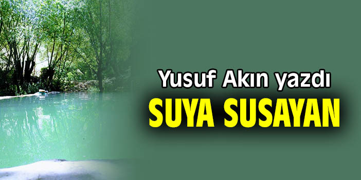 Suya Susayan