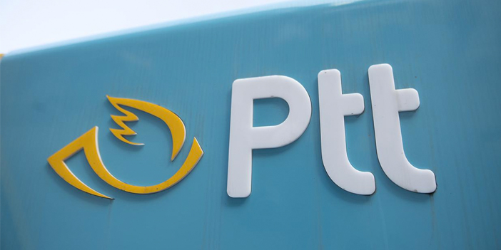 PTT'de yeni özel gün zarfı!