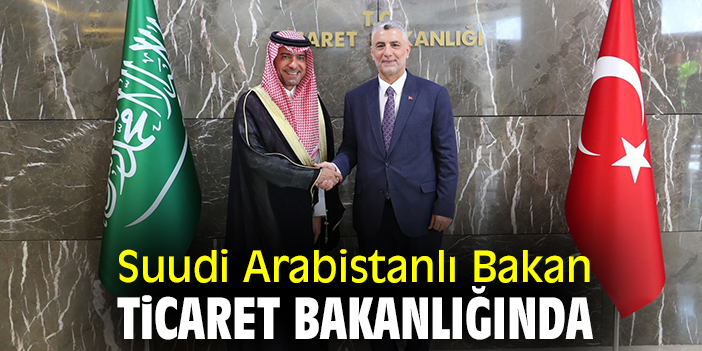Suudi Arabistanlı Bakan, Ticaret Bakanlığında