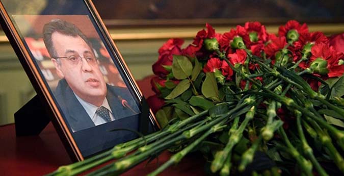 Rusya'dan Ödül Alan Karlov Fotoğrafına Tepki