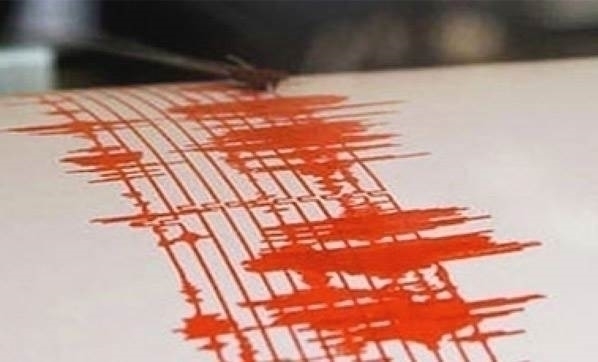 Ege'de deprem... İşte son durum