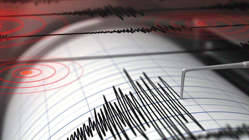 Muğla'da korkutan deprem