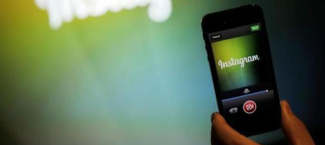 Instagram "Keşfet"te "açık var" iddiası