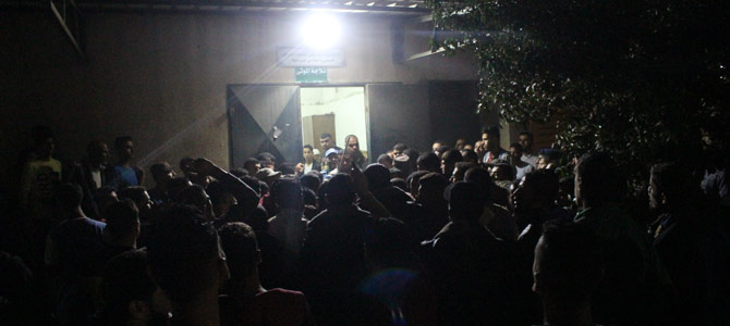 İsrail, tünel patlattı; çok sayıda ölü var