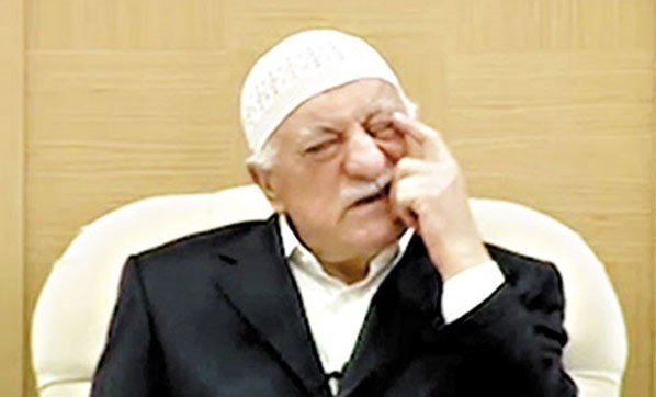 Halılardaki FETÖ detayı! Polis harekete geçti