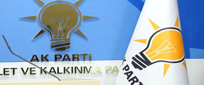 AK Partili belediye başkanı hayatını kaybetti