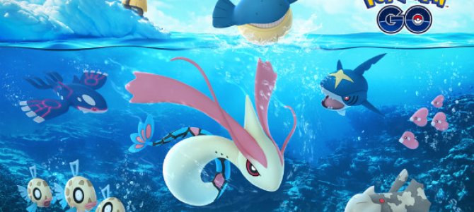 Pokemon oyunu bilim projesi oldu