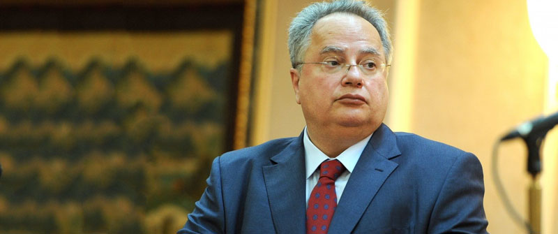 Yunan Bakan haddini yine aştı!