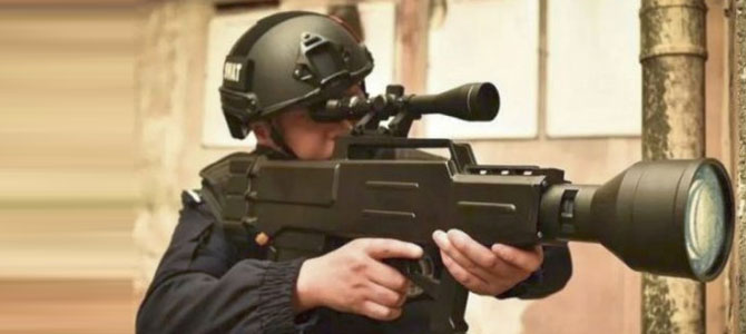 Düşmanları alev altında bırakacak lazer hücum tüfeği!
