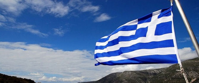 Binlerce FETö'cüden Yunanistan'a iltica talebi