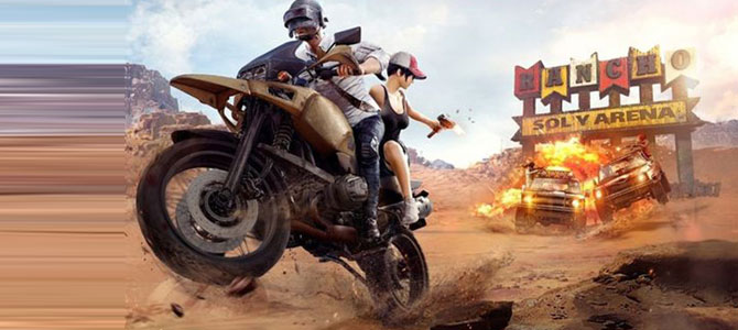 PUBG MOBILE'dan yeni bir savaş modu