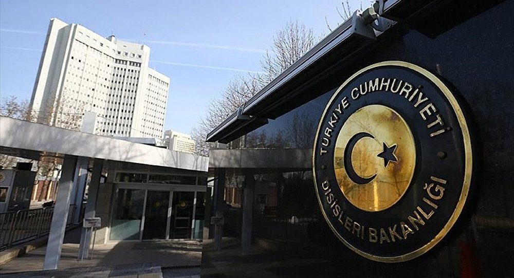 Dışişleri Bakanlığı'ndan Kabil'deki terör saldırılarına kınama