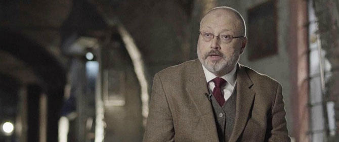 Resmi açıklama: "Cesedi parçalanarak yok edildi"