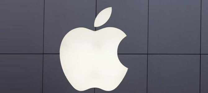 Apple’dan Türkiye’de sessiz sedasız zam