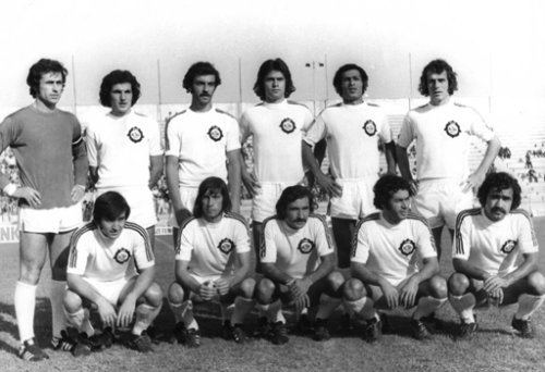 altay-1975-76-small.png
