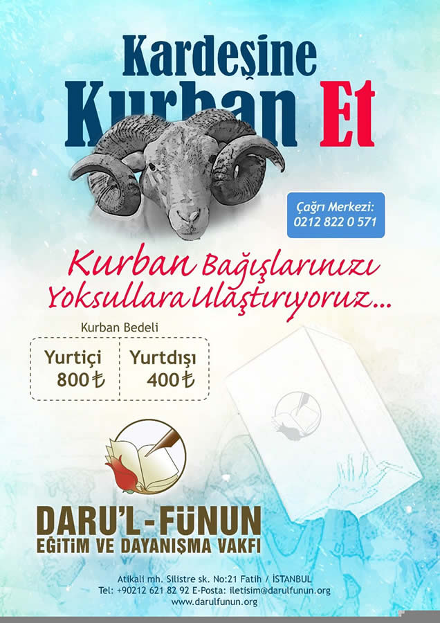 darulfunun.jpg